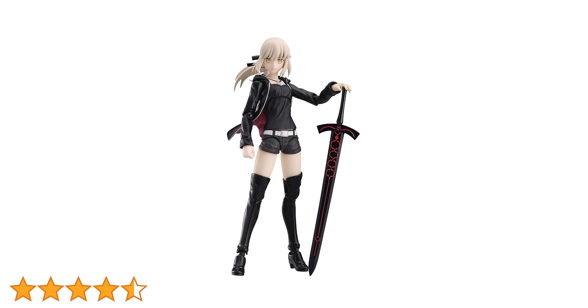 Amazon.co.jp: figma Fate/Grand Order セイバー/アルトリア・ペン